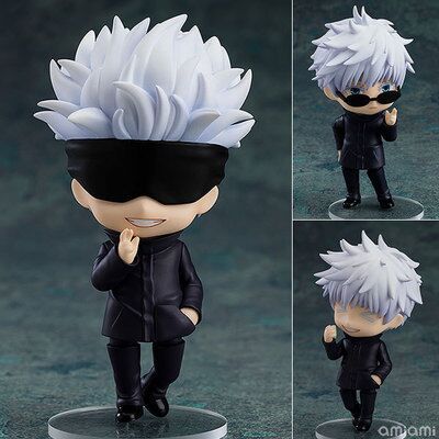 Jujutsu Kaisen Figuren | Satoru Gojo (Pop!)